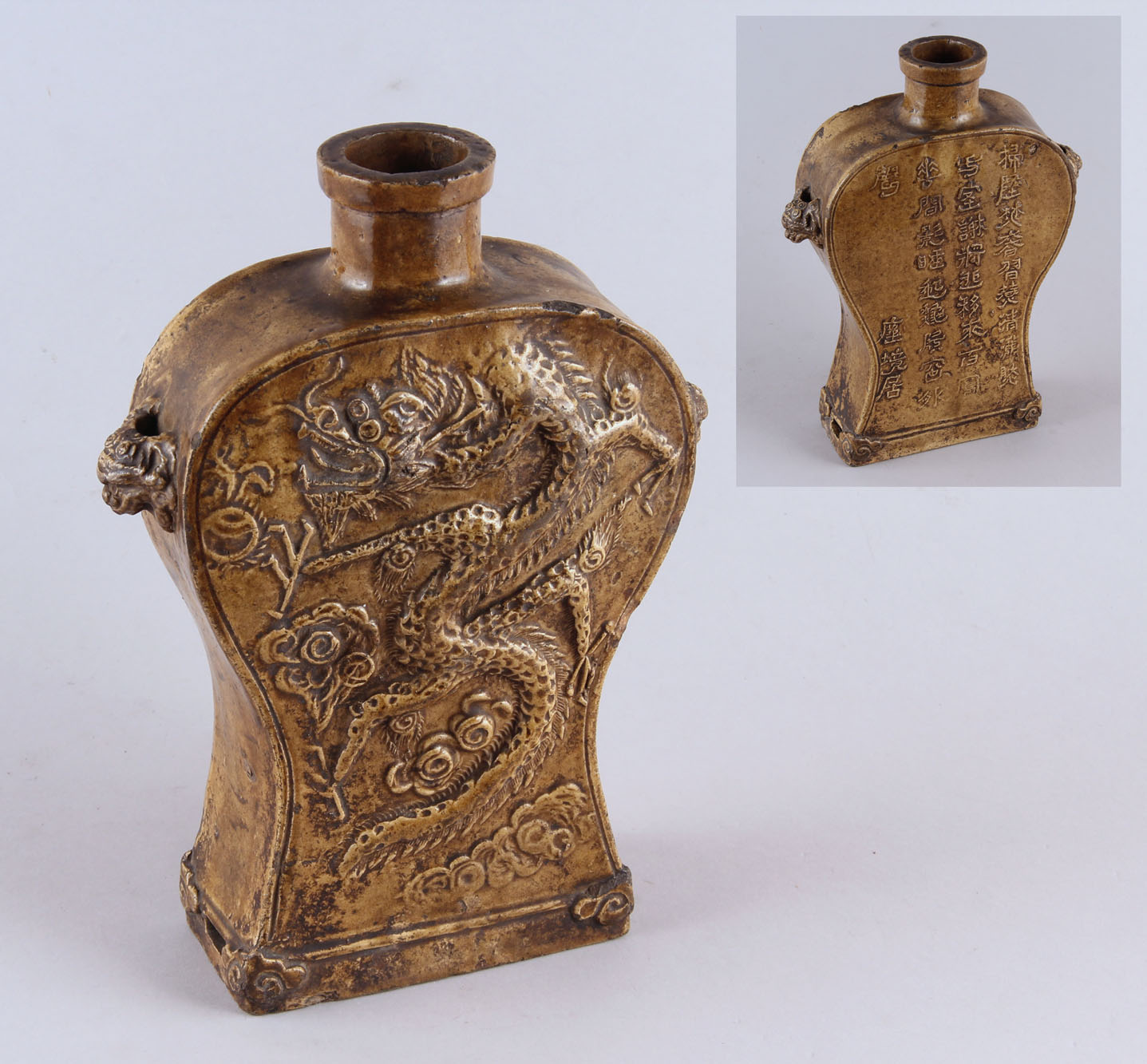  ANTIGUO VASO DE ALFARERIA CHINA ESMALTADA.