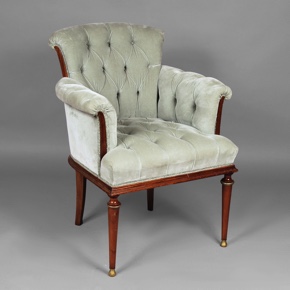 Lote 266: SILLON DE ESTILO INGLES PARA ESCRITORIO.  SILLON DE ESTILO INGLES PARA ESCRITORIO. 