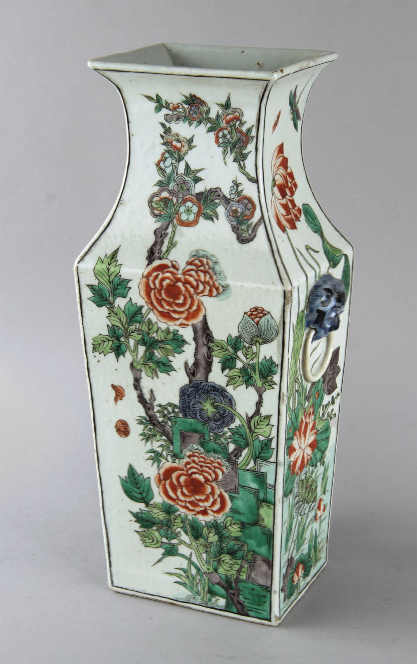 ANTIGUO VASO DE PORCELANA CHINA FAMILLE VERT. 