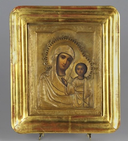 Lote 532: PEQUEÑO ICONO RUSO DEL SIGLO XIX. PEQUEÑO ICONO RUSO DEL SIGLO XIX.