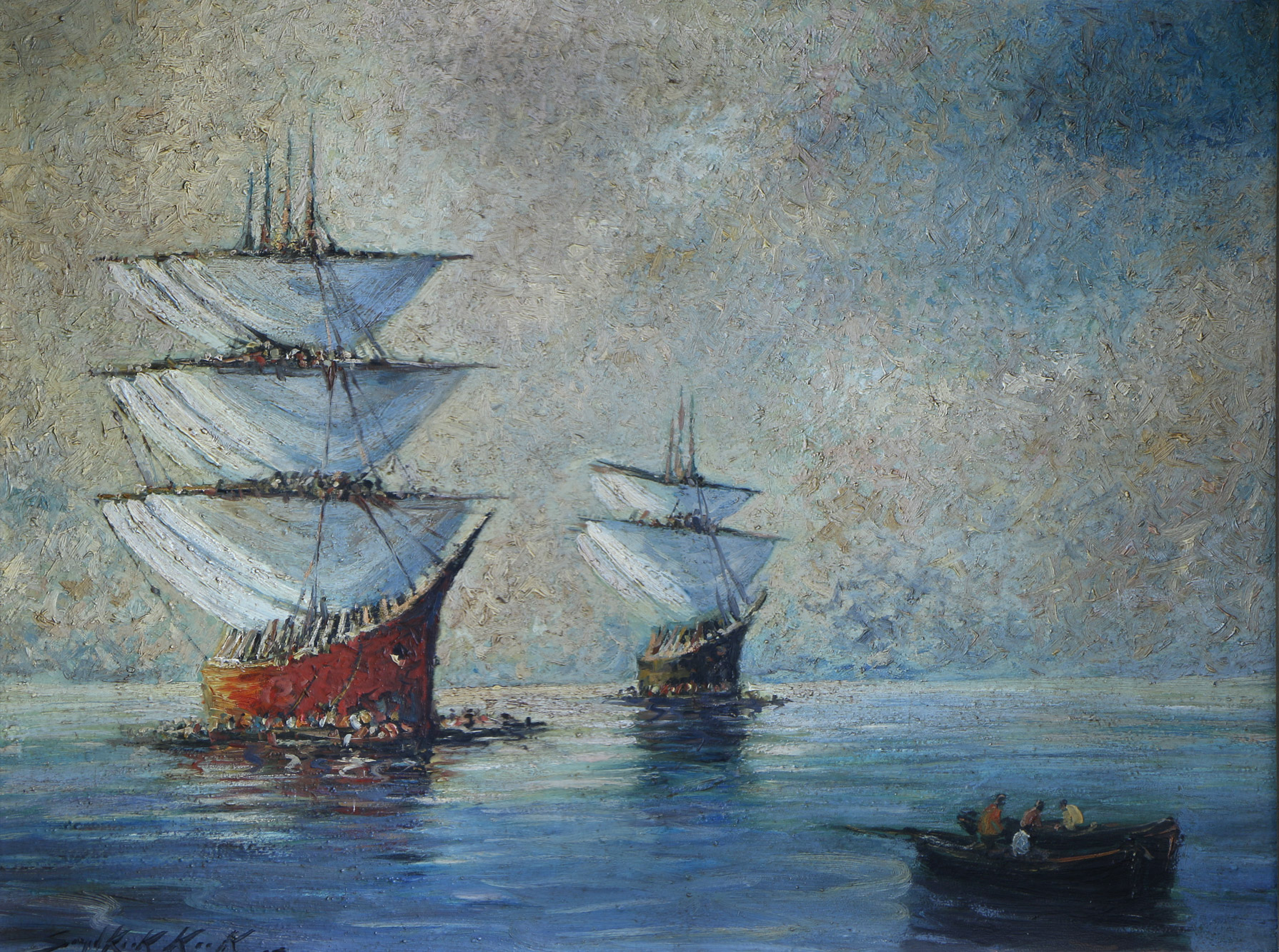 KOEK KOEK, Stephen 'FRAGATAS'