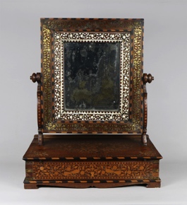 Lote 249: ANTIGUO TOILET MIRROR ANGLO HINDU DEL SIGLO XIX.  ANTIGUO TOILET MIRROR ANGLO HINDU DEL SIGLO XIX. 