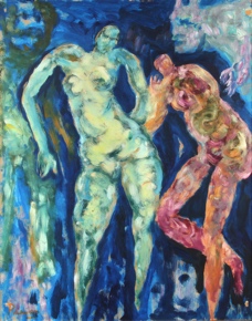 Lote 69: PRESAS, Leopoldo 'DOS FIGURAS'