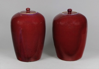 Lote 532: DOS ANTIGUOS POTICHES DE PORCELANA CHINA ESMALTADA  DOS ANTIGUOS POTICHES DE PORCELANA CHINA ESMALTADA 