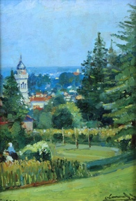 Lote 164: 'PAISAJE'  'PAISAJE' 