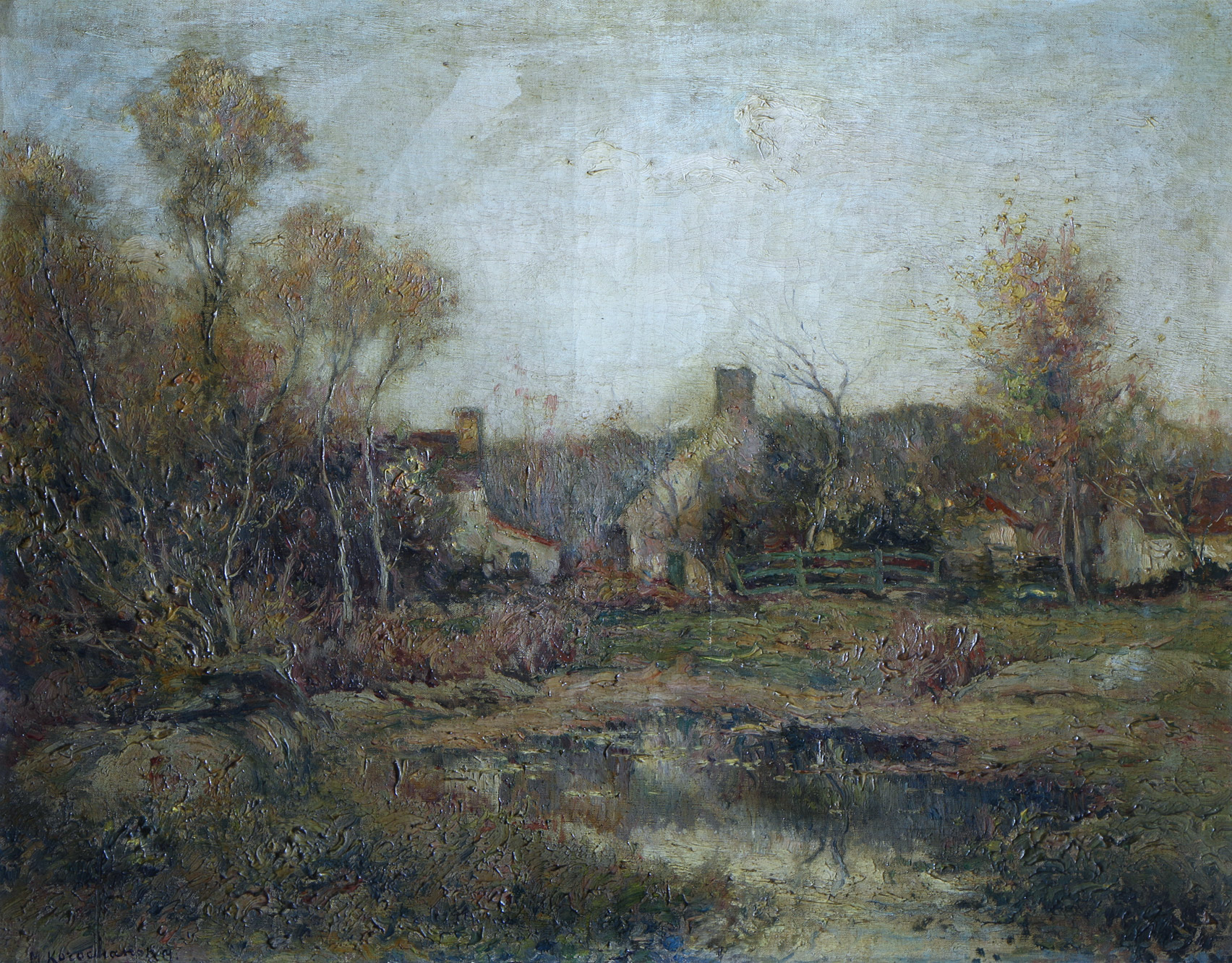 KOROCHANSKY, Michel 'PAISAJE RURAL' KOROCHANSKY, Michel 'PAISAJE RURAL'