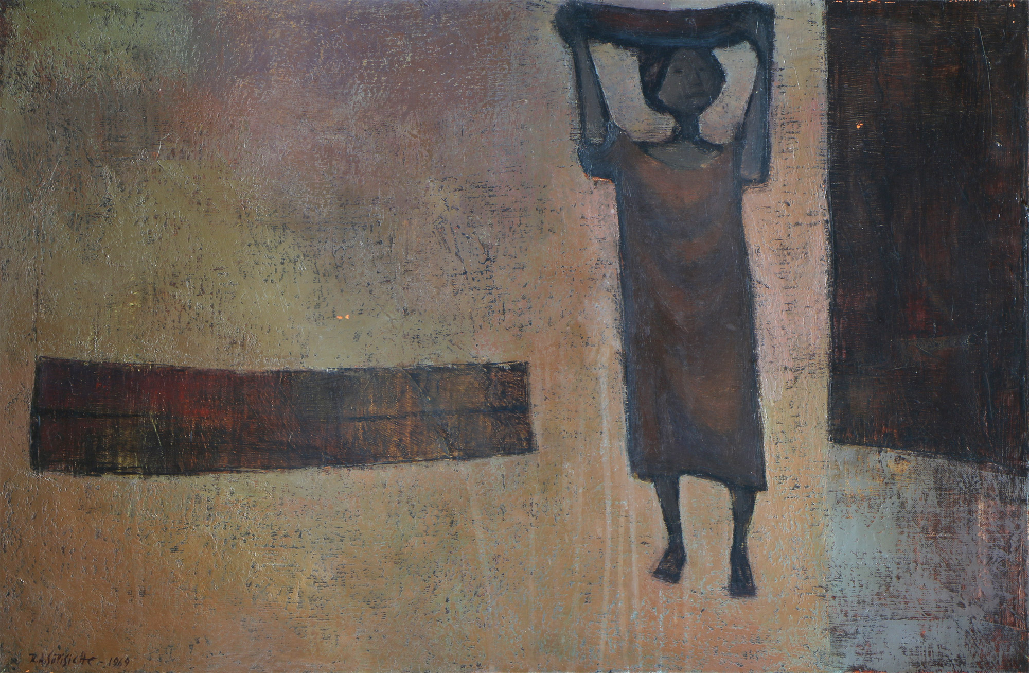 SUPISICHE, Ricardo 'LA CARGA' SUPISICHE, Ricardo 'LA CARGA'