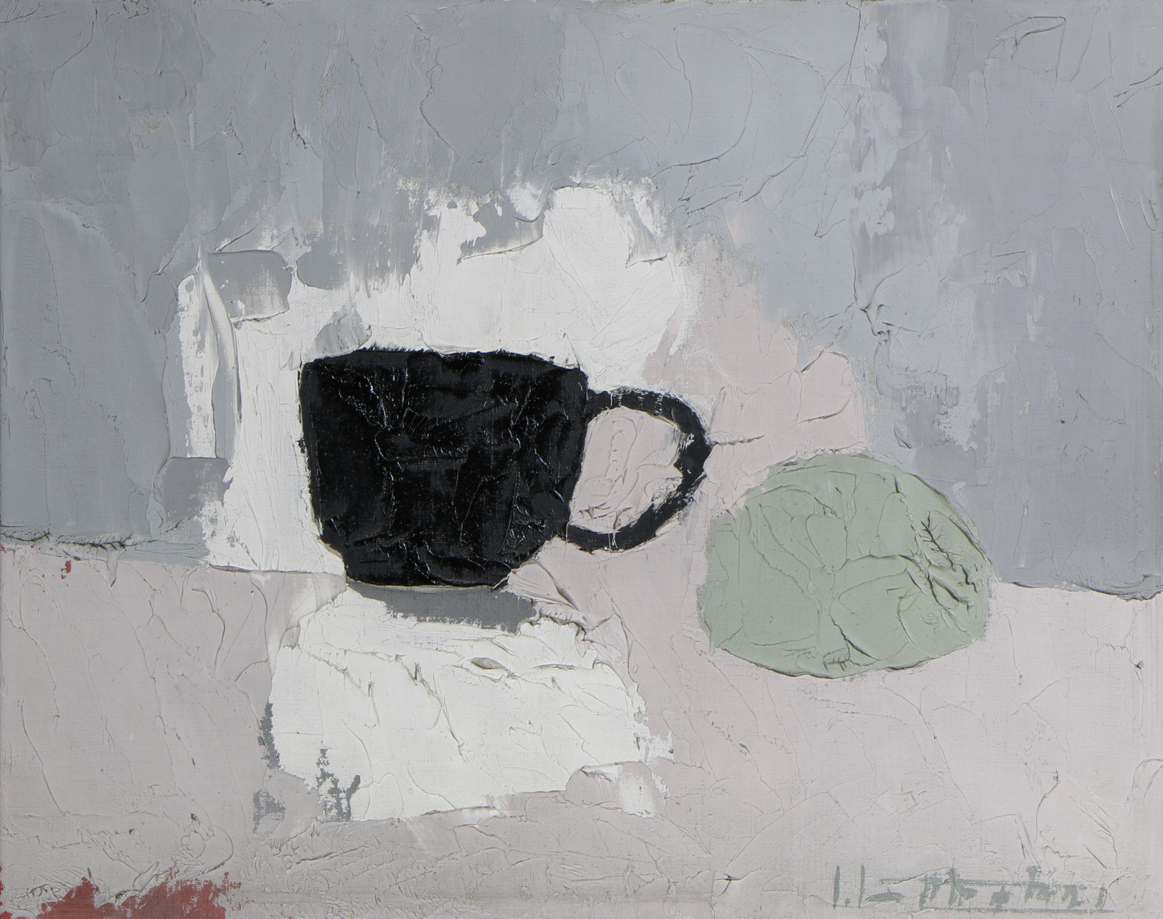 BATLLE PLANAS, Juan 'LA TAZA' 