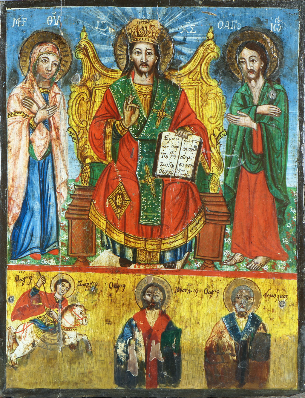 ANTIGUO ICONO RELIGIOSO RUSO SOBRE MADERA. ANTIGUO ICONO RELIGIOSO RUSO SOBRE MADERA.