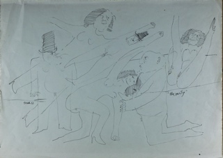 Lote 58: SEGUI, Antonio 'THE PARTY'