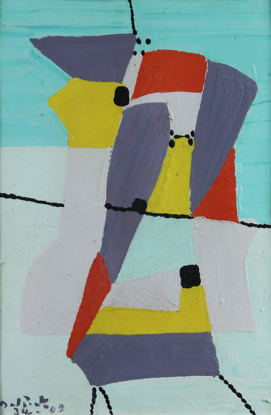 DEL PRETE, Juan 'RECUERDO'