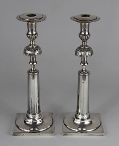 Lote 575: PAR DE ANTIGUOS CANDELEROS RUSOS SIGLO XIX.  PAR DE ANTIGUOS CANDELEROS RUSOS SIGLO XIX. 