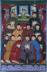 Lote 98: 'DIGNATARIOS ORIENTALES'  'DIGNATARIOS ORIENTALES' 