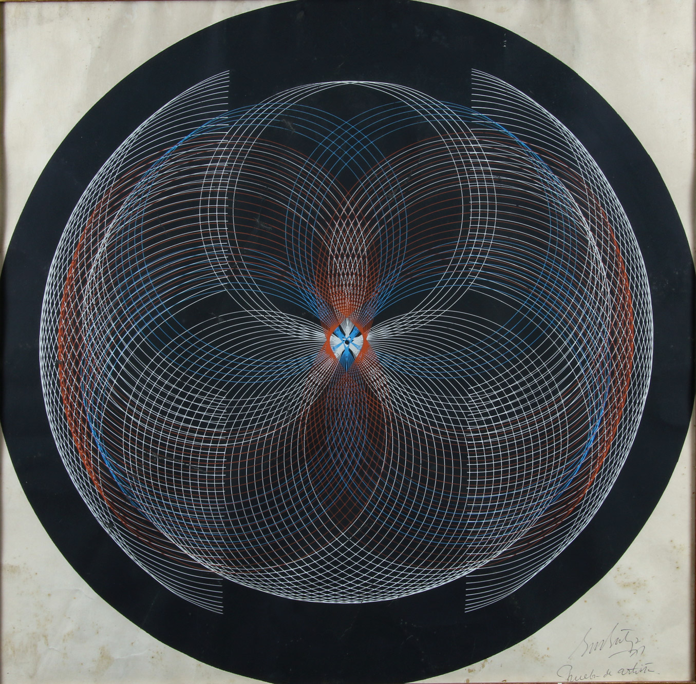 MAC ENTYRE, Eduardo 'CINETICO' 