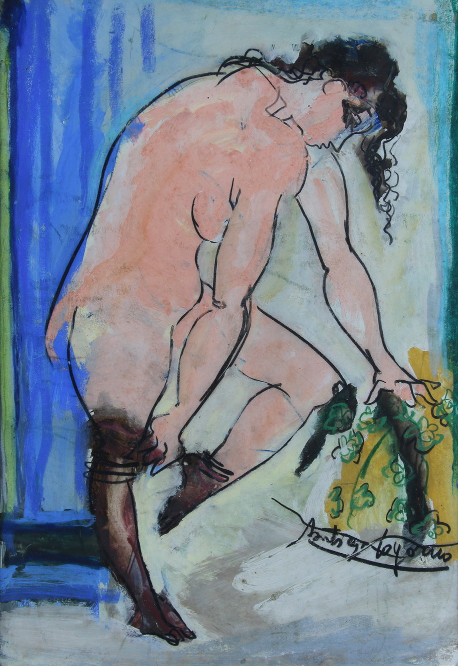 COGORNO, Santiago  'STRIP TEASE'