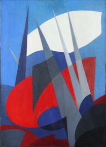 Lote 8: PAYRO, Anita 'HOMENAJE A FRANCIS'